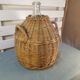 Lady jeanne 10l dressed in rattan - vintage