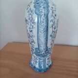 Antique vase signed