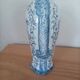 Vase ancien signé