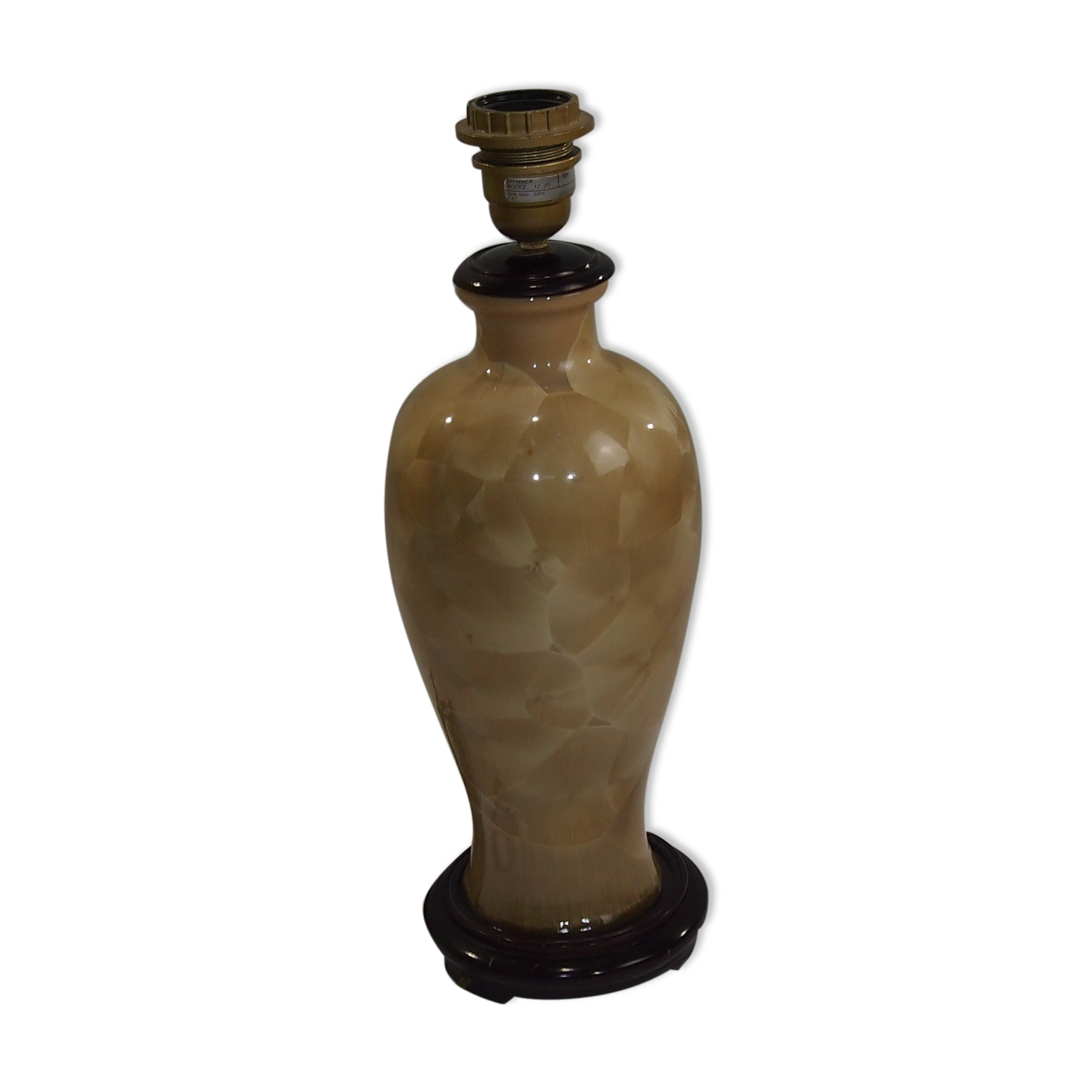 Straw-marquetry table lamp / Louis Drimmer/vintage