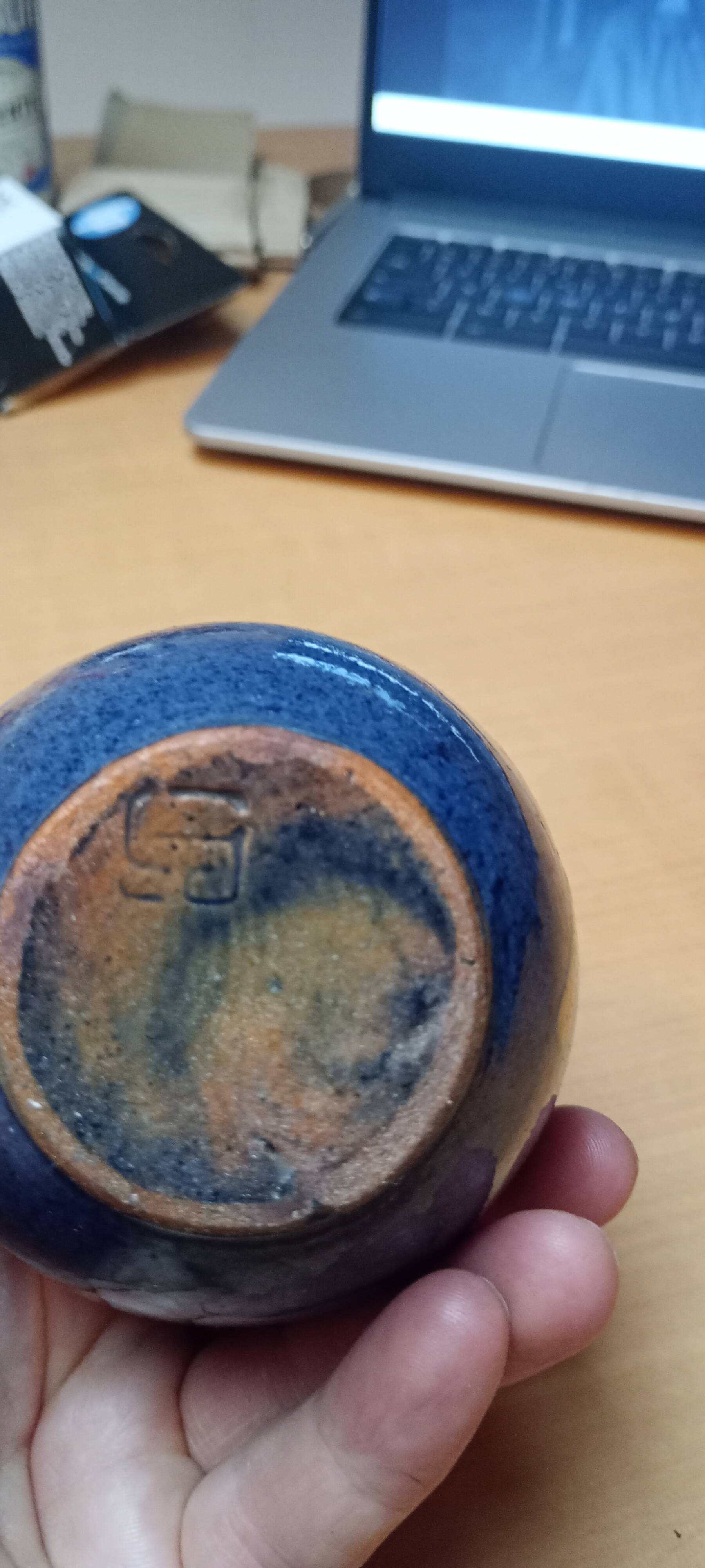 Petit vase par le céramiste Paul Jacquet