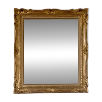 Vintage Montparnasse frame gold wall mirror