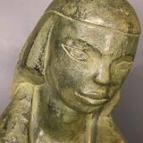 Paul baeke 'maternity' woman & child, modernist art style sculpture