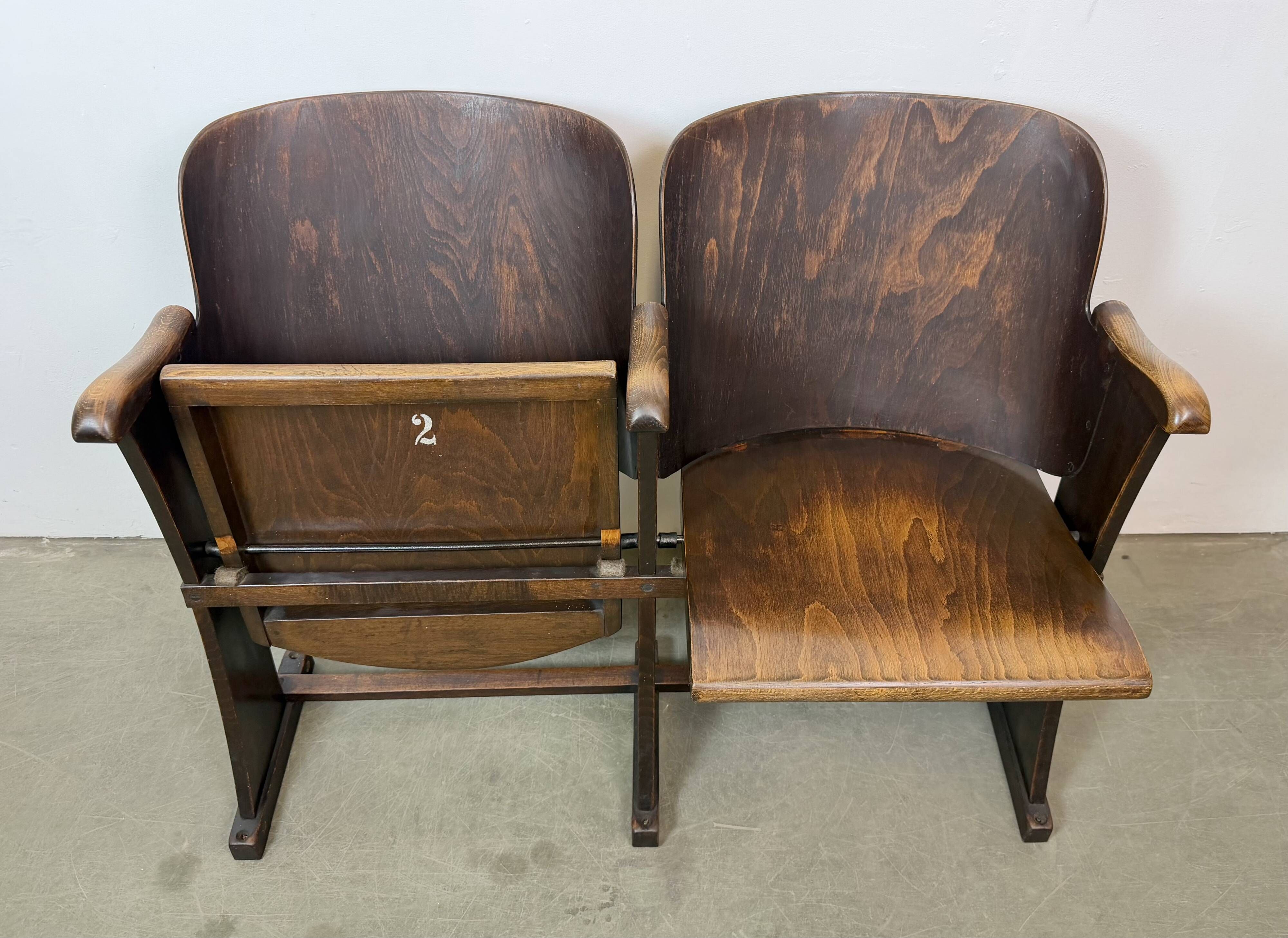 Vintage Two-Seat Cinema Bench from Thonet, 1950s