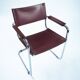Chaises Bauhaus S34 Mart Stam Marcel en cuir bordeaux, Fasem, années 1980
