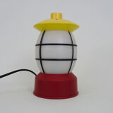 Mammut lighthouse lamp by Morten Kjelstrup & Allan Ostgaard for IKEA 90s.