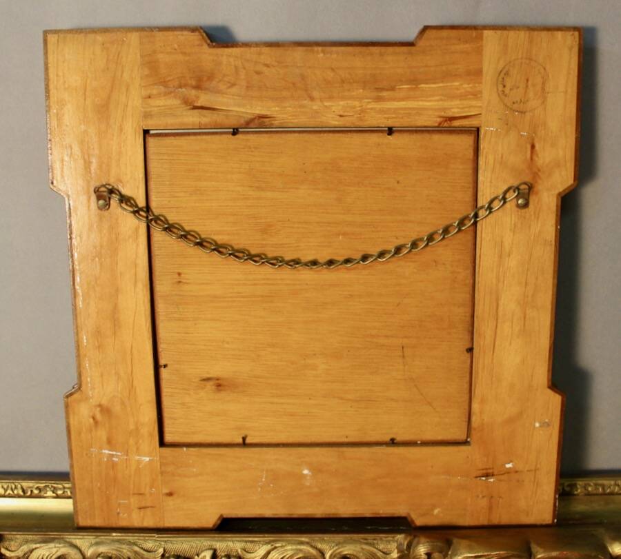 Oriental frame with painting on medallion