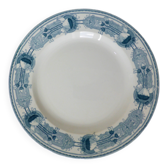 Plat rond vintage de CM&C modèle Massena 220650