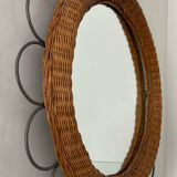 Vintage rattan mirror