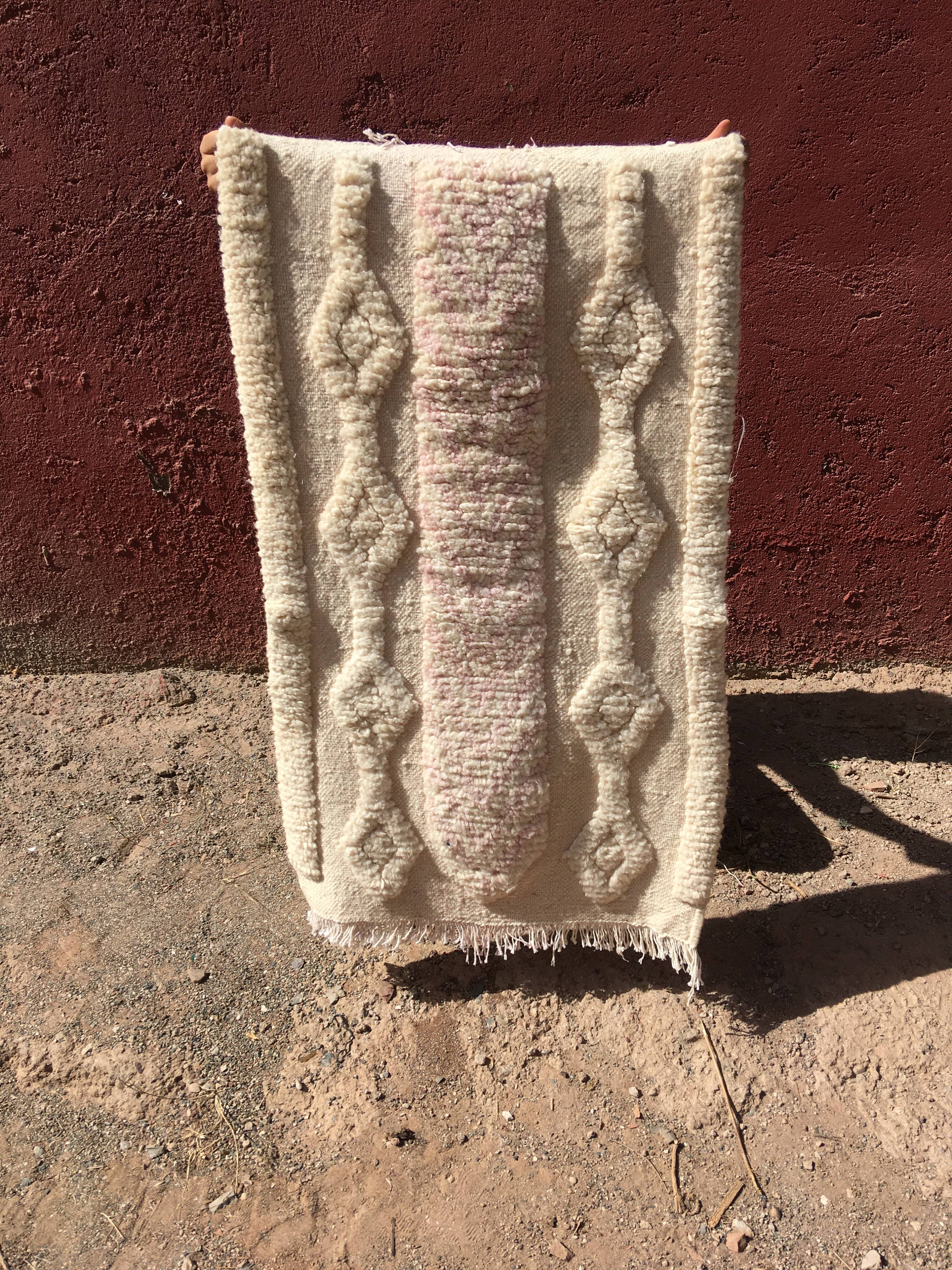 Azilal rug 110 x 64 cm