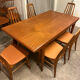 Teak dining table, 1960