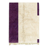 Tapis beni ourain en laine pure tissée main