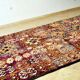 Vintage Boujaad Moroccan Berber rug 355 x 215 cm Excellent condition