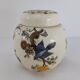 Sadler ceramic ginger pot with lid - Made in England