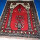 Vintage pakistani carpet lahore handmade 46cm x 64cm 1950s, 1c764