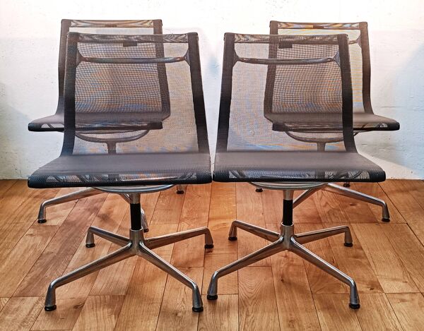 Chaise EA105, Charles & Ray Eames