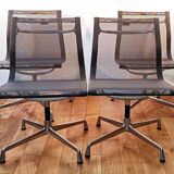EA105 chair, Charles & Ray Eames