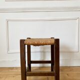 Wooden stool and antique straw
