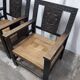 Pair of carved solid wood armchair and vintage rope 1950