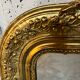 Old mirror Louis Philippe. Beveled mercury ice