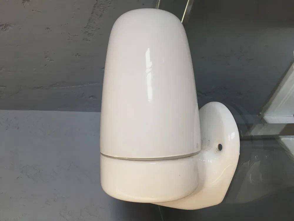 Wilhelm Wagenfeld for Lindner 6077 wall light, opaline glass, 1950s