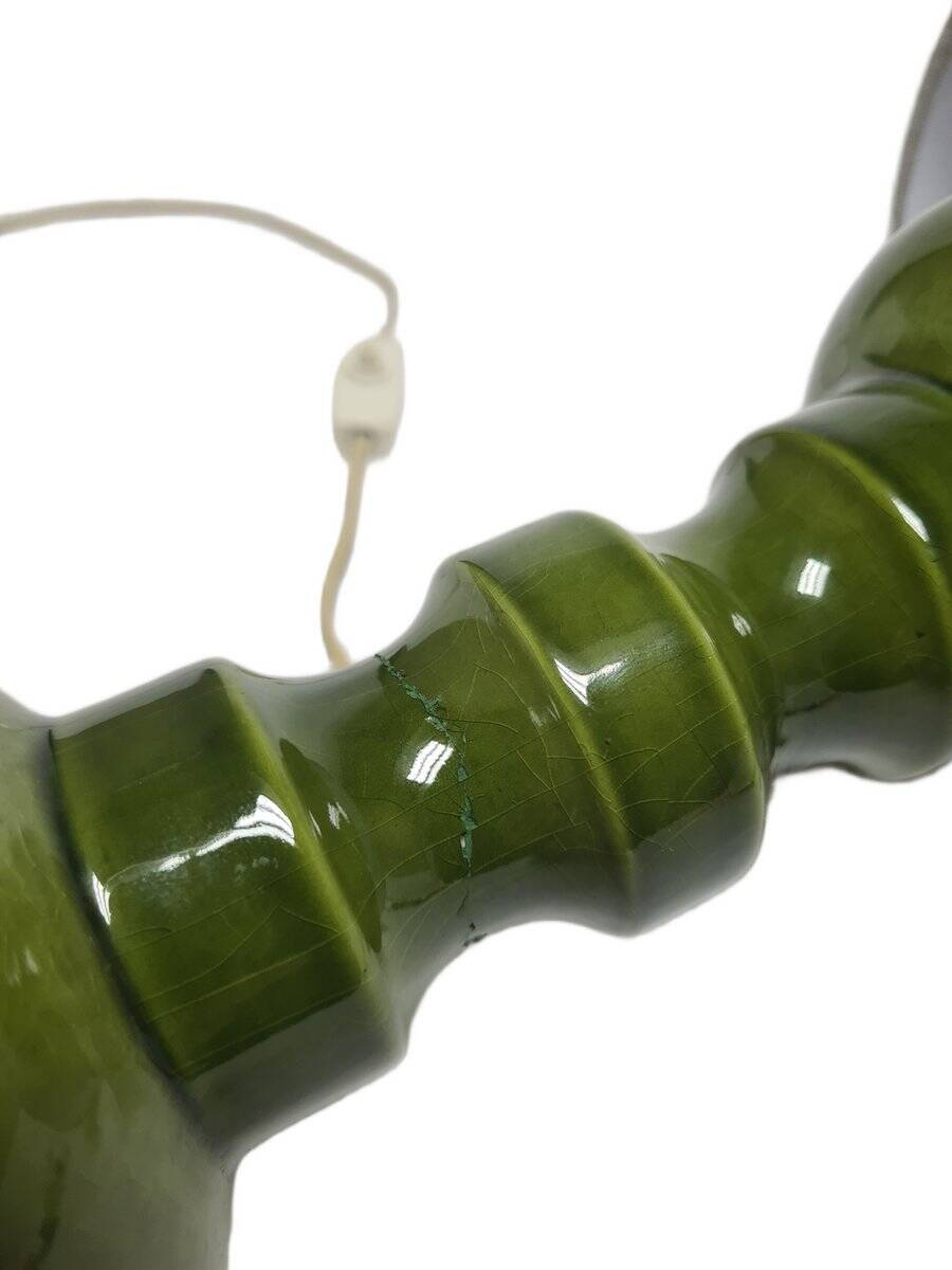 Polish postmodern bedside lamp in glass and pottery, 1980s