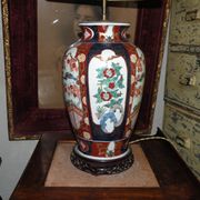 Living room lamp, Japanese Imari from the 1950s, 1960s