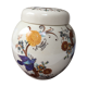 Pot anglais ancien signé Sadler
