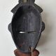 Small African wall mask Galoa Gabon 22cm - Tribal African art