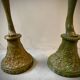 2 Art Deco floor lamps