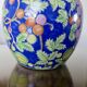 Large Chinese ginger jar in porcelain from the early 20th century.