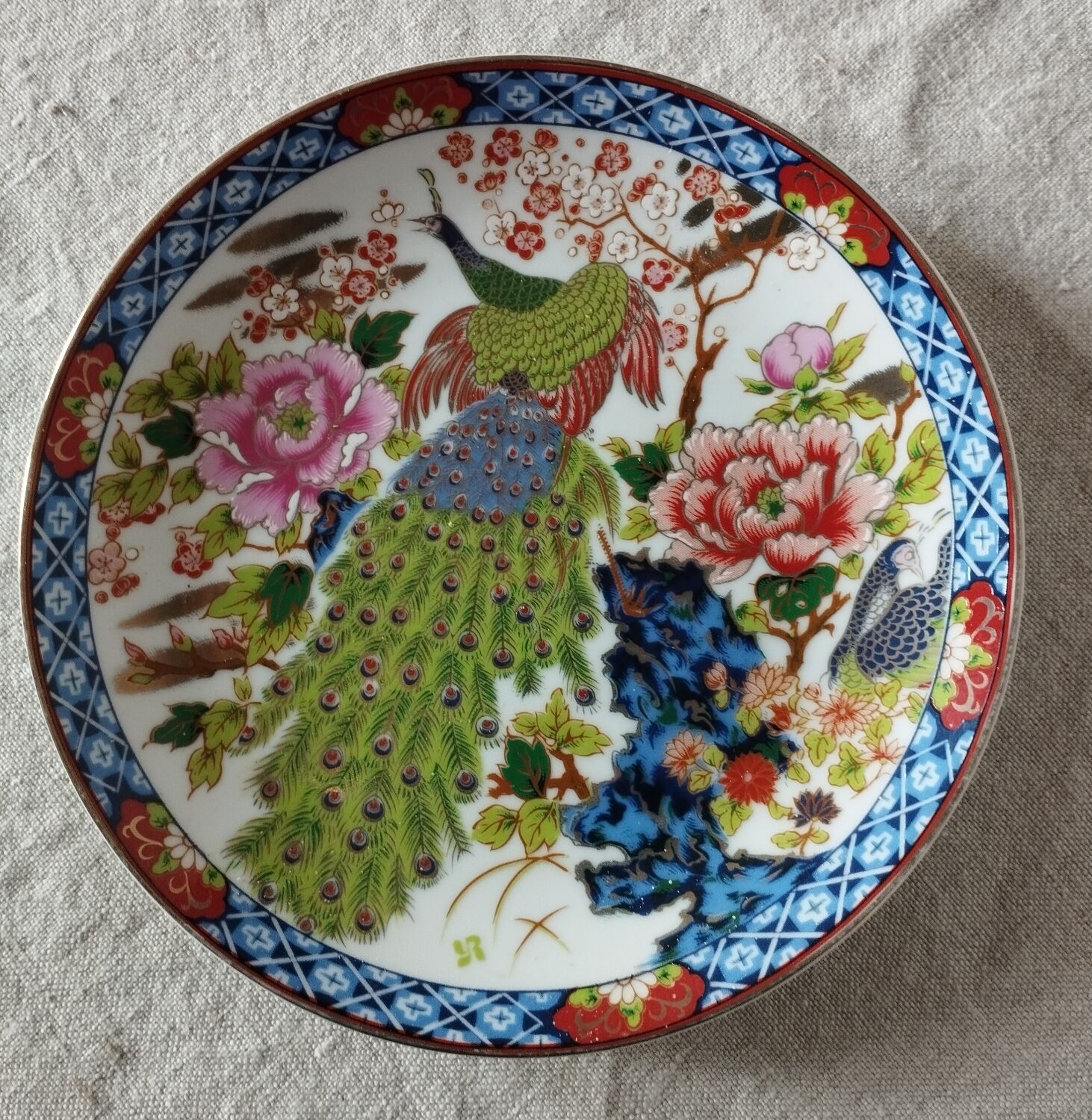 Japan decorative plate, Imari style, peacock and peony décor