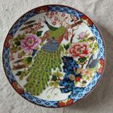 Japan decorative plate, Imari style, peacock and peony décor