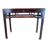 Chinese console