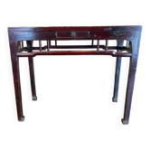 Chinese console