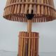 Lampe de chevet vintage
