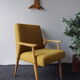 Mid century armchair, 1960s