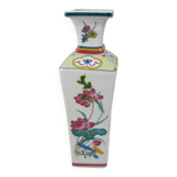 small famille rose vase in Chinese porcelain China