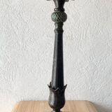 Vintage palm lamp