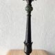 Vintage palm lamp