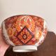 Antique Imari Bowl Plate Japan Meiji Xianfeng Flowers