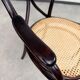 "Angel Back" armchair in bent wood no. 19 by Thonet