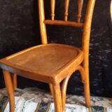 Rare Bauman bistro style model