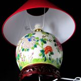 Living room lamp