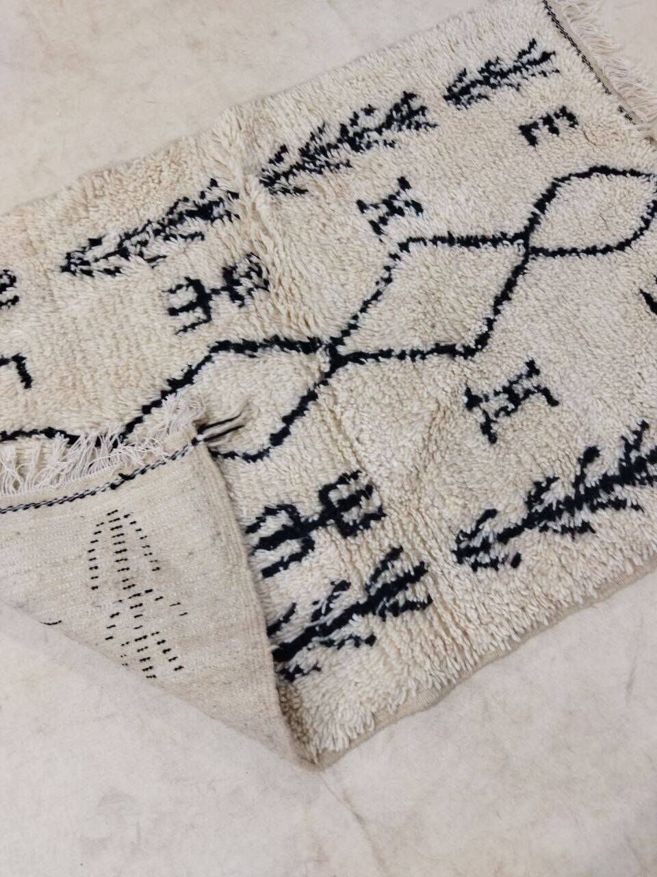 Tapis berbère marocain artisanal fait main