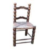 Brutalist straw chair