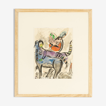 Lithographie  Marc chagall – « la vache bleue » avec certificat