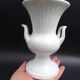 Vase Médicis, en porcelaine blanche, fabrique allemande
