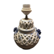 Openwork lamp foot Faïencerie d'Art de Malicorne