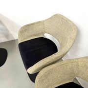 Series of six swivel chairs with organic shell, mottled fabric and base dis